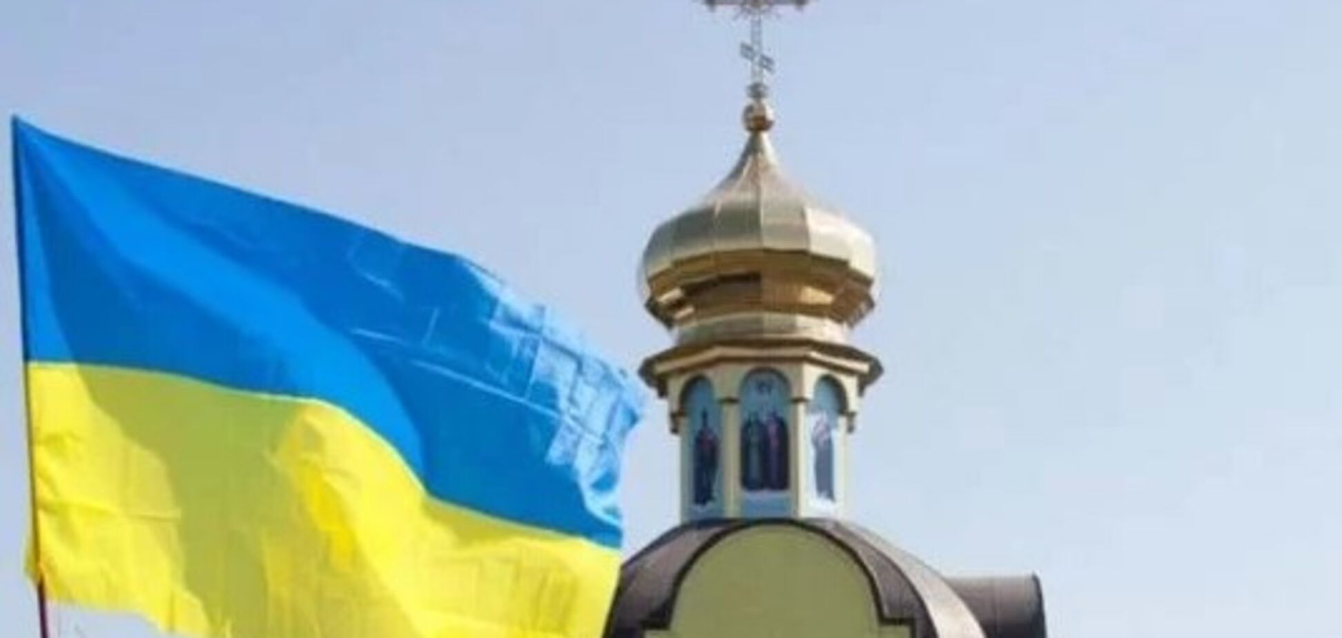 В Стамбуле решается судьба автокефалии для Украины: все подробности