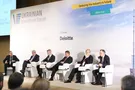 У Києві пройде інвестиційний форум про інновації