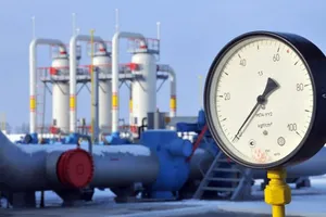 Российский газ