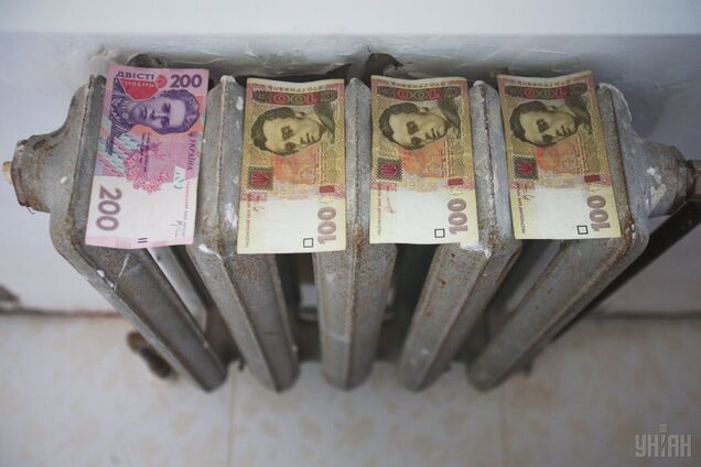 Колосальна сума: в Україні зросли борги населення за послуги ЖКГ