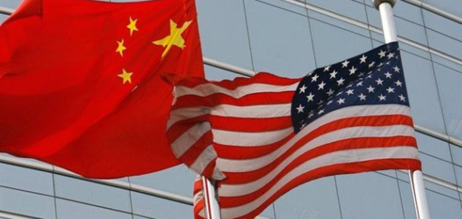 Торгова війна Китаю і США: Пекін завдав Трампу удару у відповідь