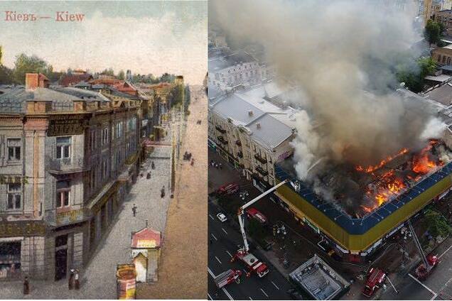 Киев лишается исторического облика