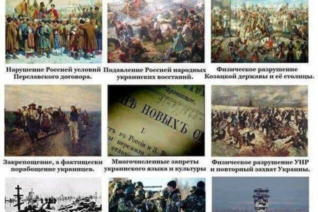 'Оце Бог сусідом нагородив': росіянин показав 'братні відносини' України і РФ