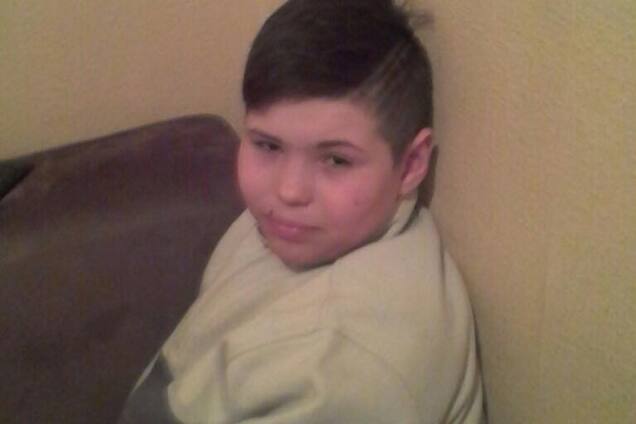 Увага розшук! У Києві зник підліток