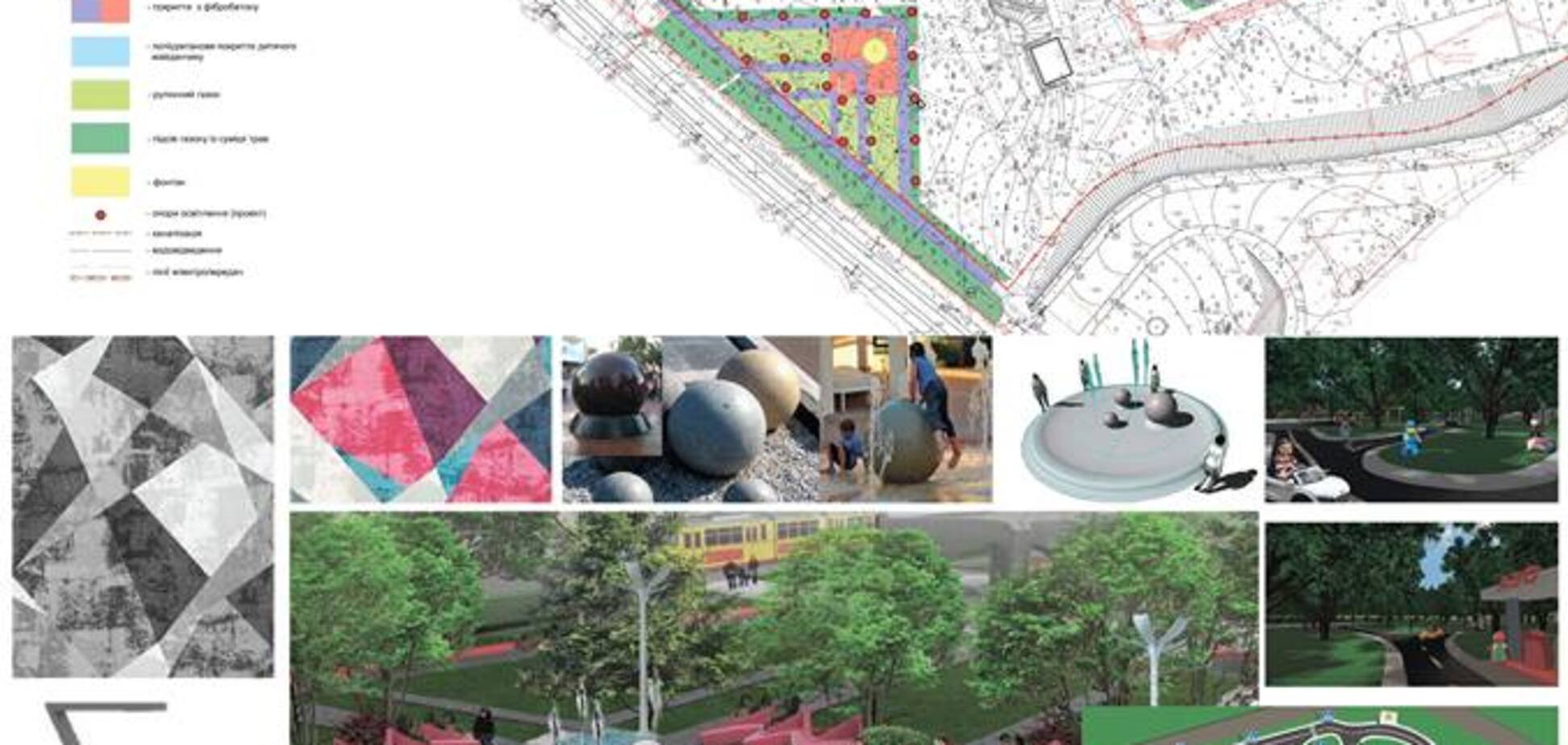 У Куренівському парку з'явиться креативний простір і фонтан