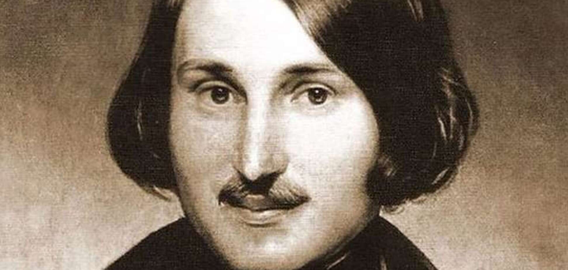 Гоголь завдав Росії більше зла, ніж ворожі армії