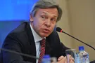 Алексей Пушков