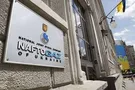 "Нафтогаз" нашел слабое место "Газпрома"