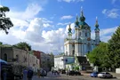 Стало известно, когда Андреевский спуск очистят от МАФов