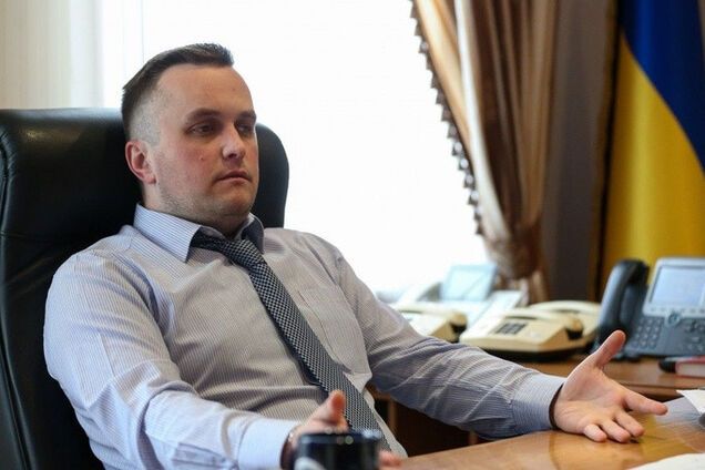 Дело Холодницкого: в комиссии раскрыли новые подробности