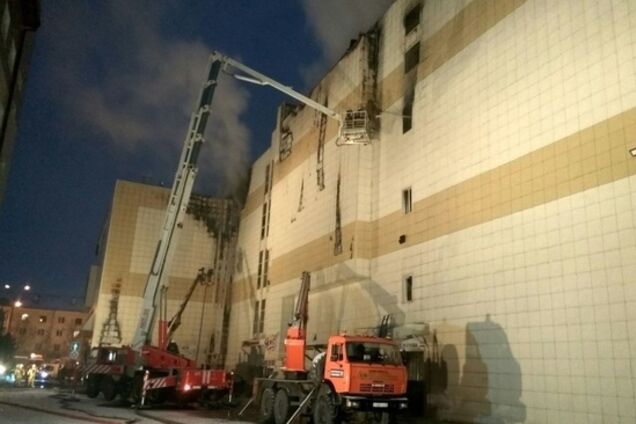 Пожежа в Кемерово