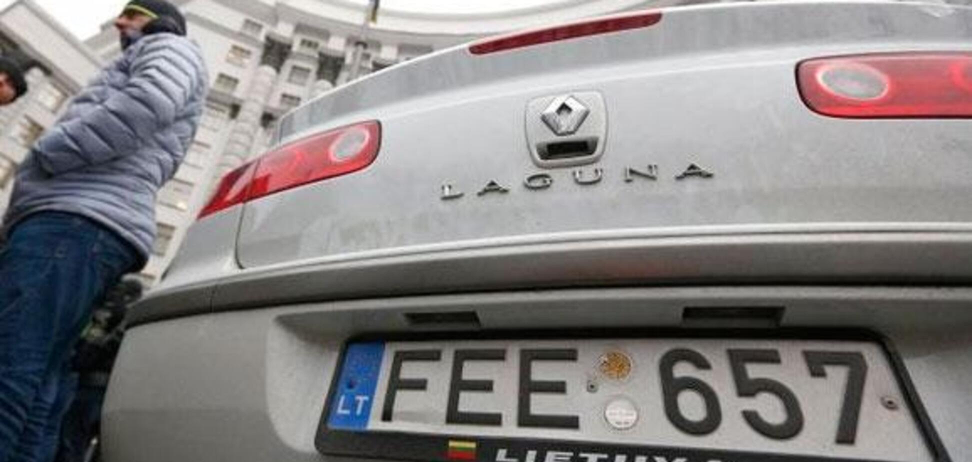 Удар по 'євробляхобізнесу'