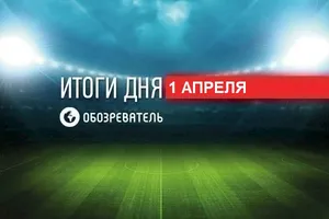 Бійка на матчі "Маріуполь" - "Динамо": спортивні підсумки 1 квітня