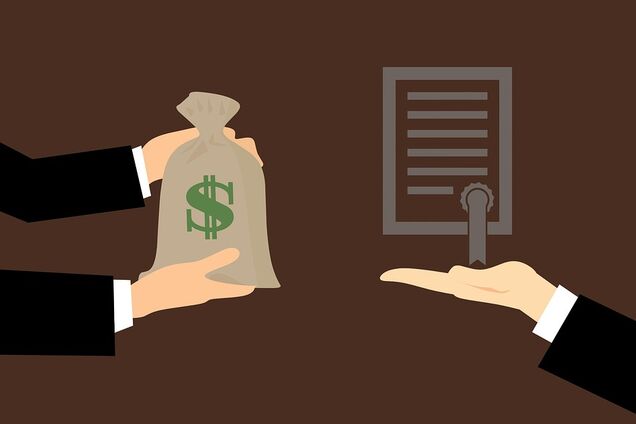 Меморандум с МВФ