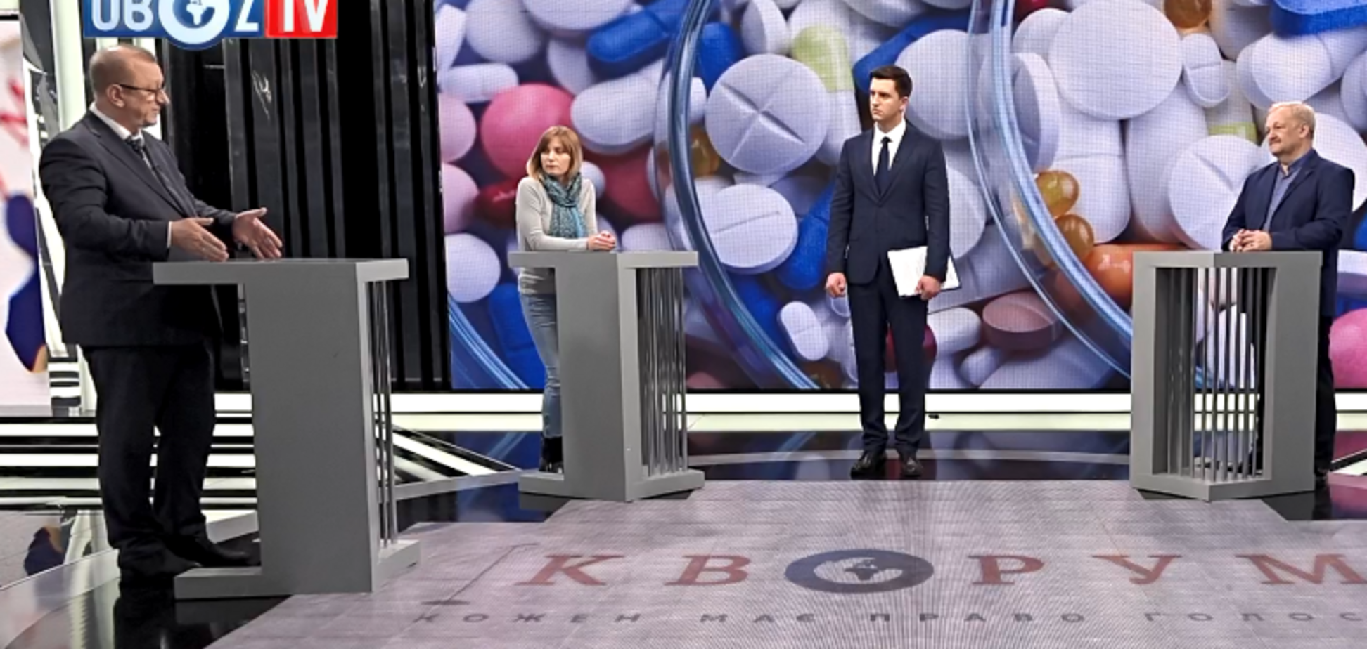 'Это катастрофа': в Украине оценили число поддельных лекарств в аптеках
