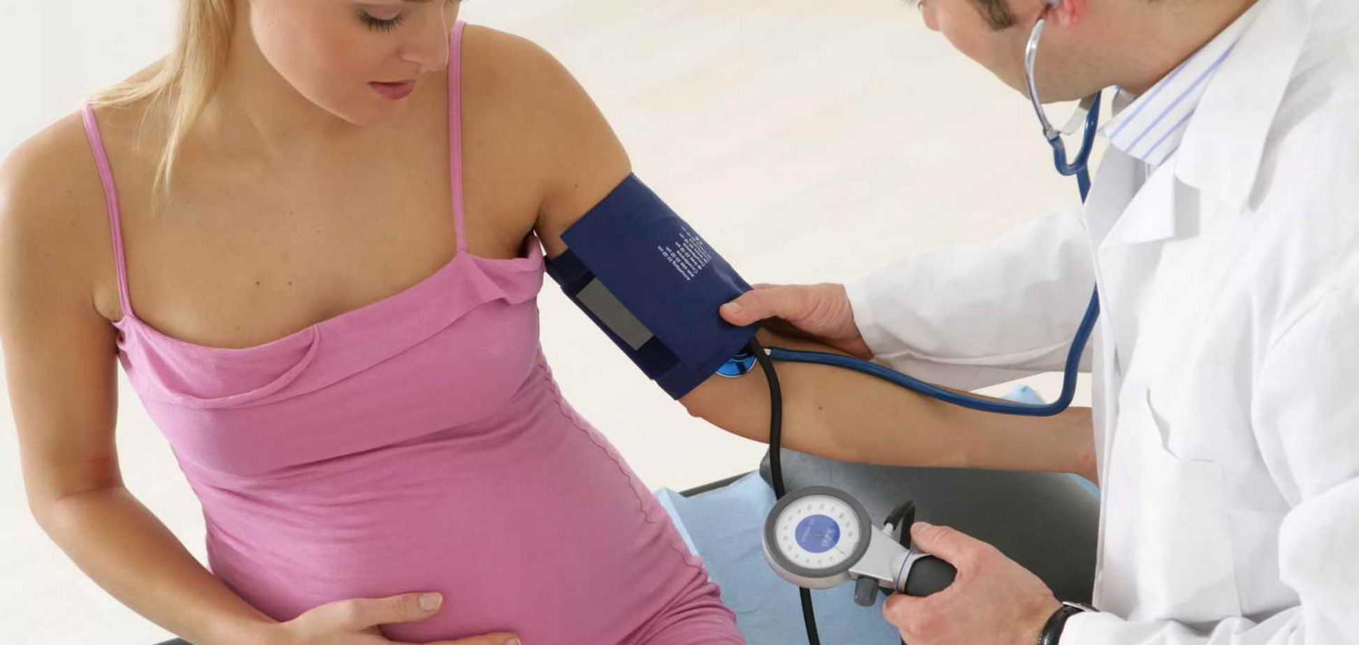 Високий тиск при вагітності: названа головна небезпека