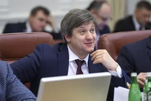 Олександр Данилюк
