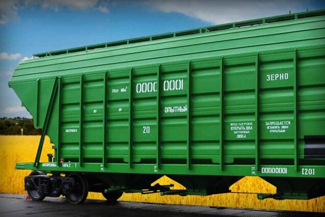 Работники вагоноремонтного завода и жители Жмеринки надеются на помощь власти в спасении ЖВРЗ