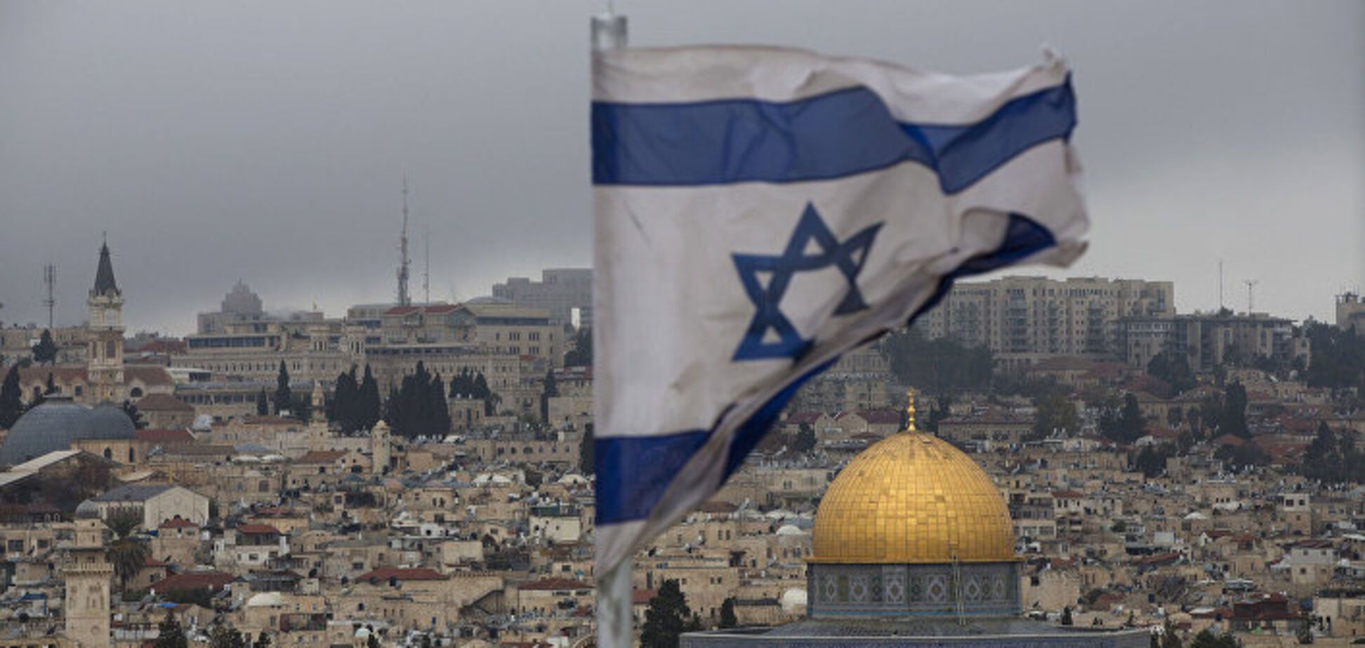 Мир в опасности: Израиль предупредил о глобальной угрозе