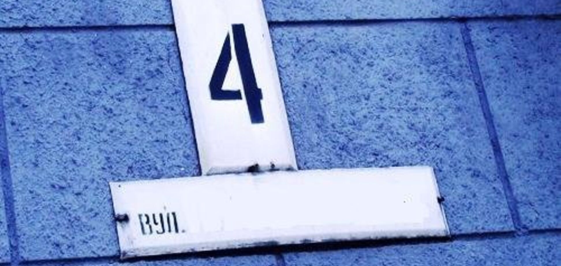 На карте Киева появились новые улицы и переулки: список