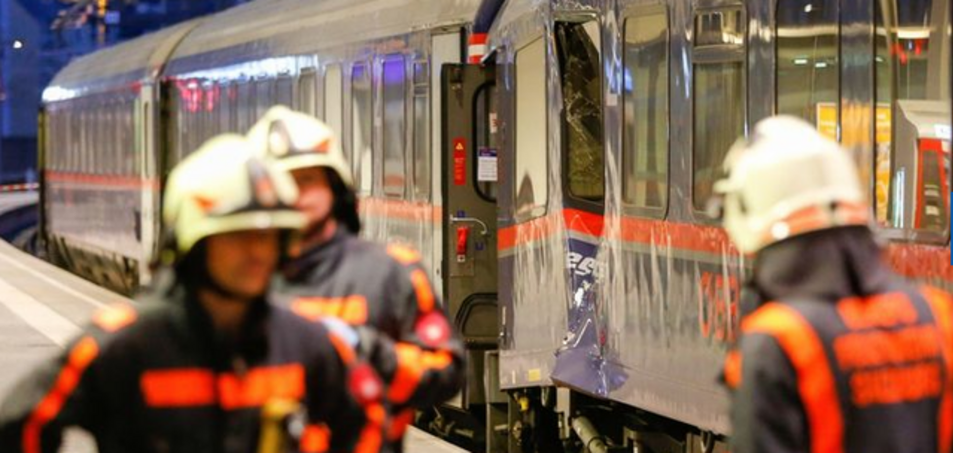 В Австрії зіткнулися два потяги