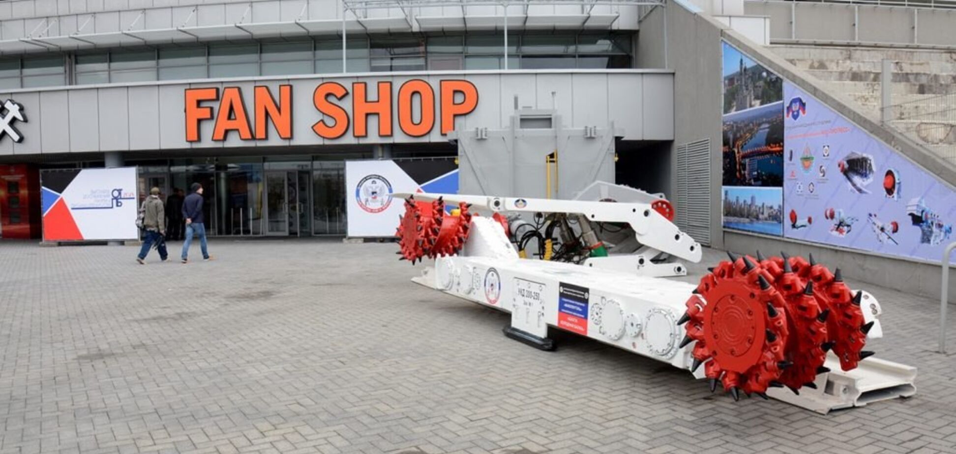 Футболу не буде: терористи 'ДНР' поставили хрест на 'Донбас-Арені'