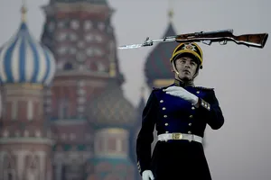 Россия
