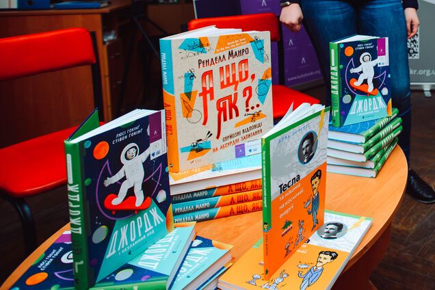 На Донбас везуть понад 1000 україномовних науково-популярних книжок для дітей