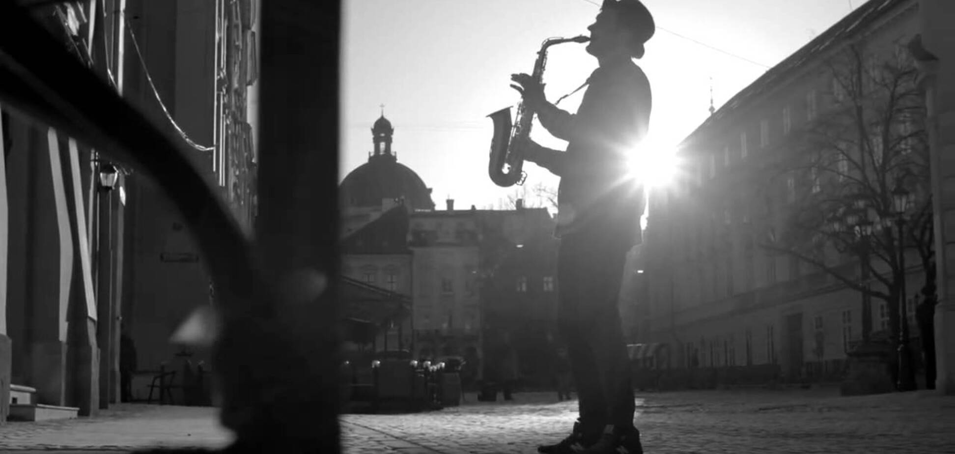 Львов приглашает любителей джаза на Leopolis Jazz Fest