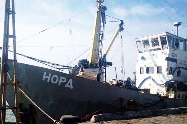 Пограничники Украины объяснили, как экипажу 'Норда' удалось вернуться в Крым
