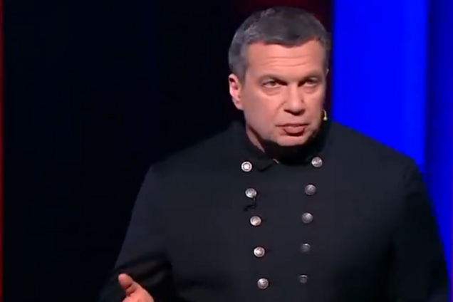 'Тревожный сигнал': в России заговорили о захвате новой страны