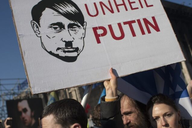 'Путин - Гитлер современности': Собчак высказалась об агентах Кремля