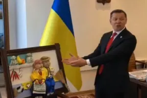 Ляшко раскрыл тайны своего кабинета