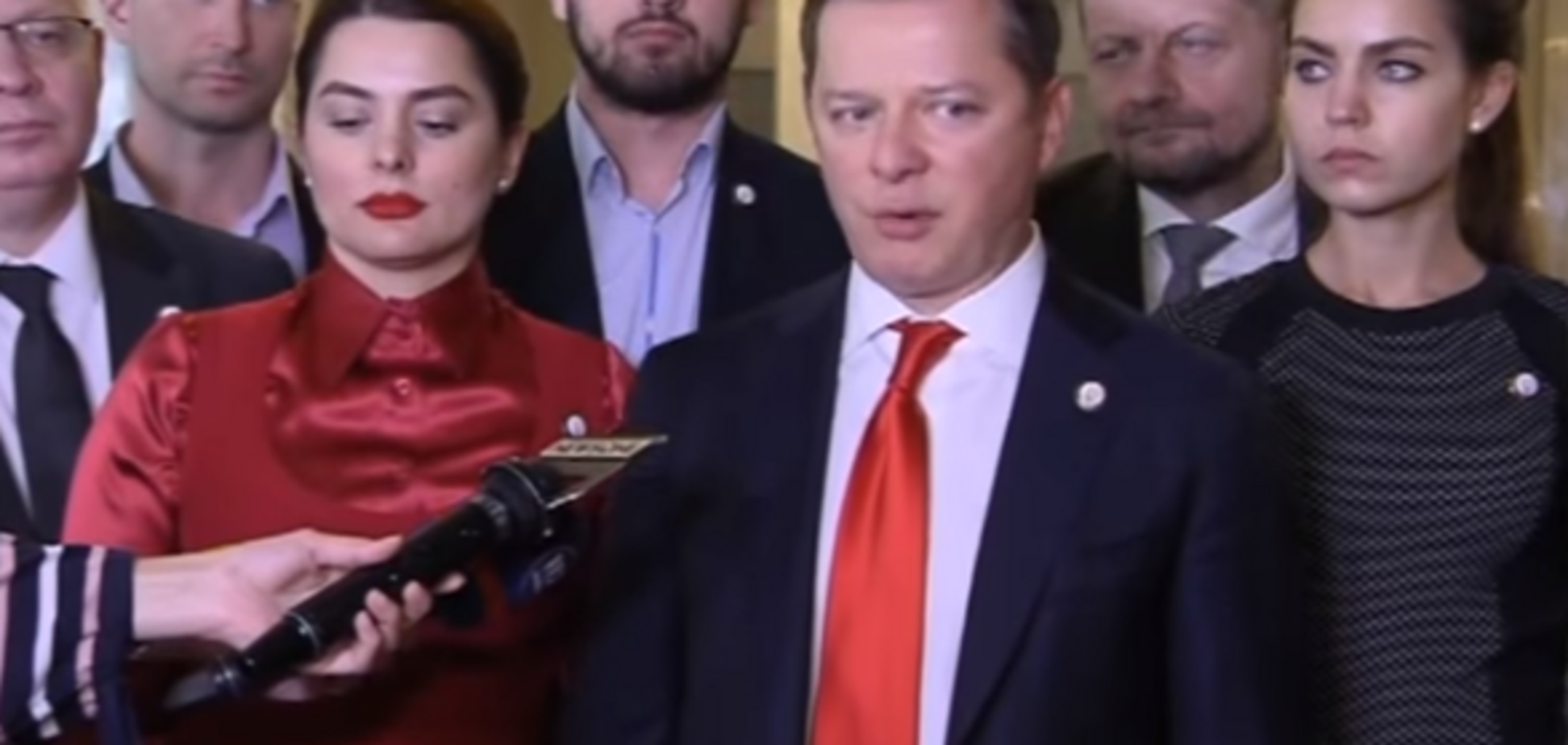 Олег Ляшко