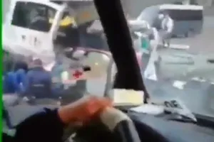 ДТП Кривий Ріг