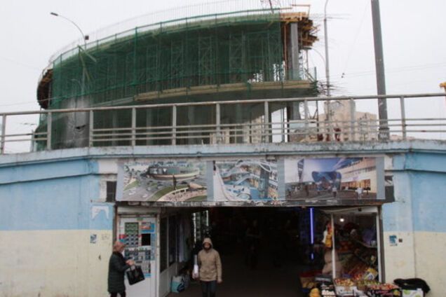 На станции 'Героев Днепра' закрывают один выход: куда идти пассажирам