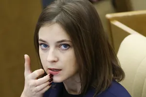 Наталія Поклонська