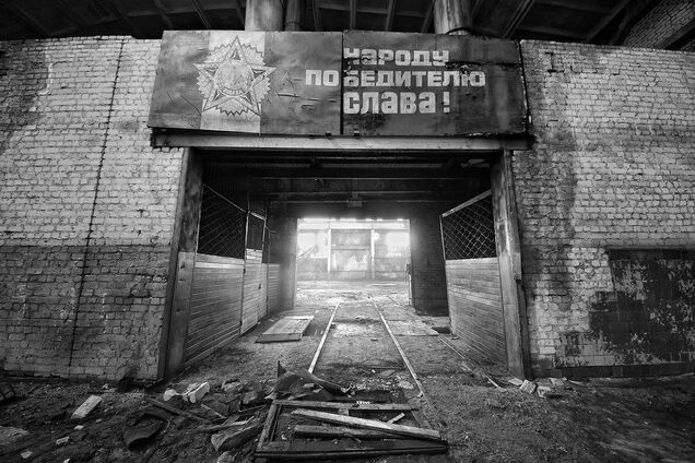 Какие города России могут исчезнуть