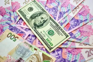 Що чекає на курс долара в Україні в 2018 році: прогноз економіста