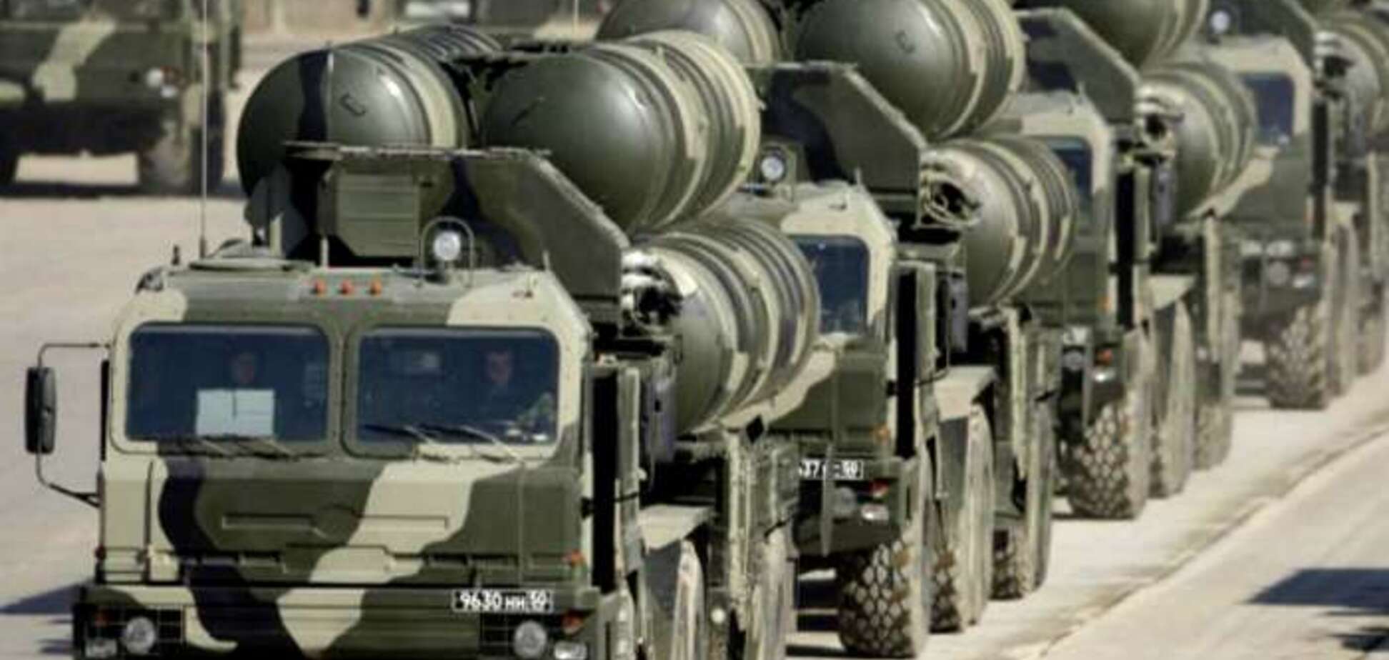 Шість боєголовок: Росія 'повернула' Україні ядерний статус