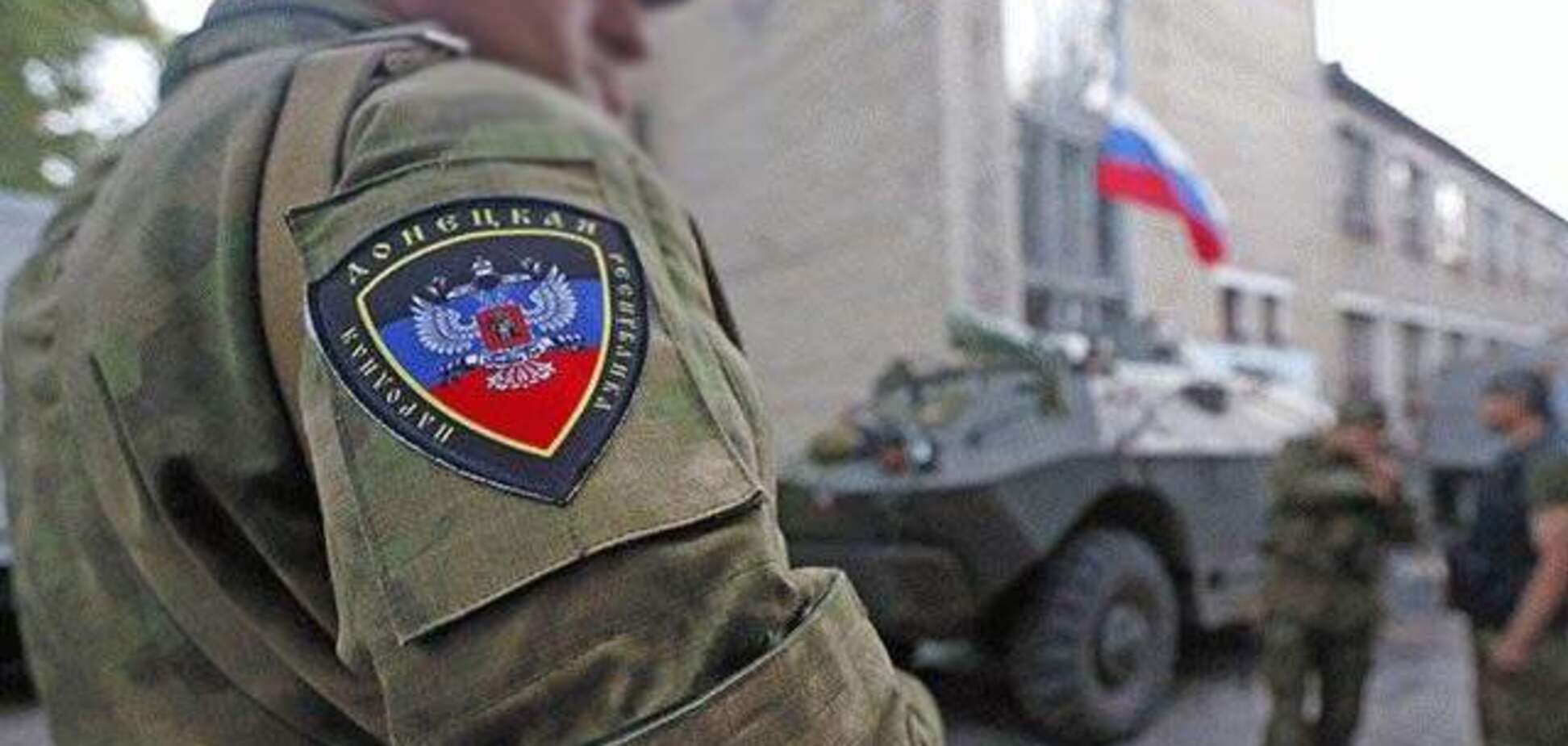 Терористи 'Л/ДНР' напали на ВСУ