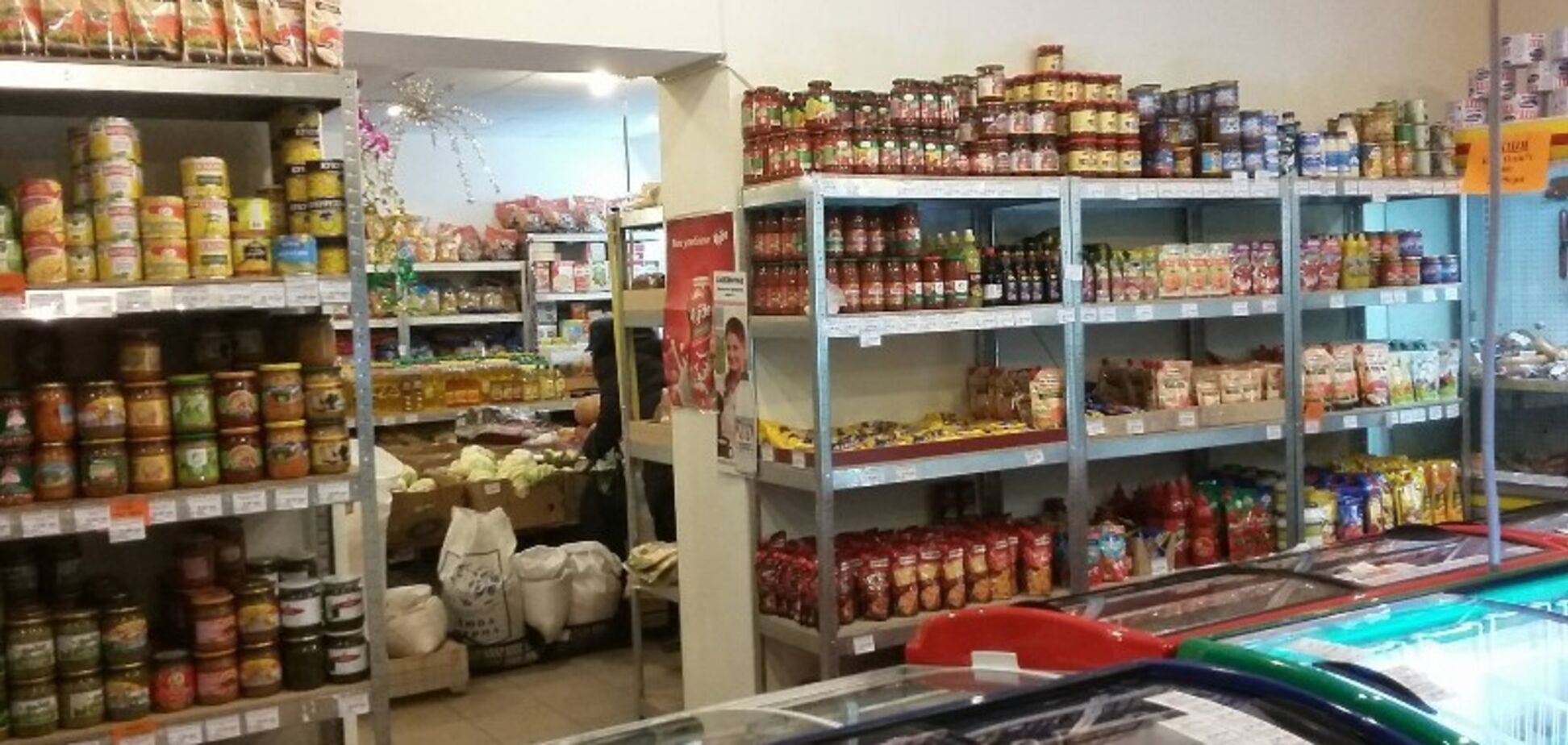 Українцям показали, що їм продають