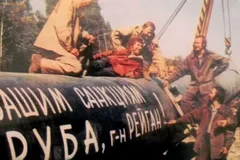 Они еще не знают, что через 8 лет их "великой страны" не станет