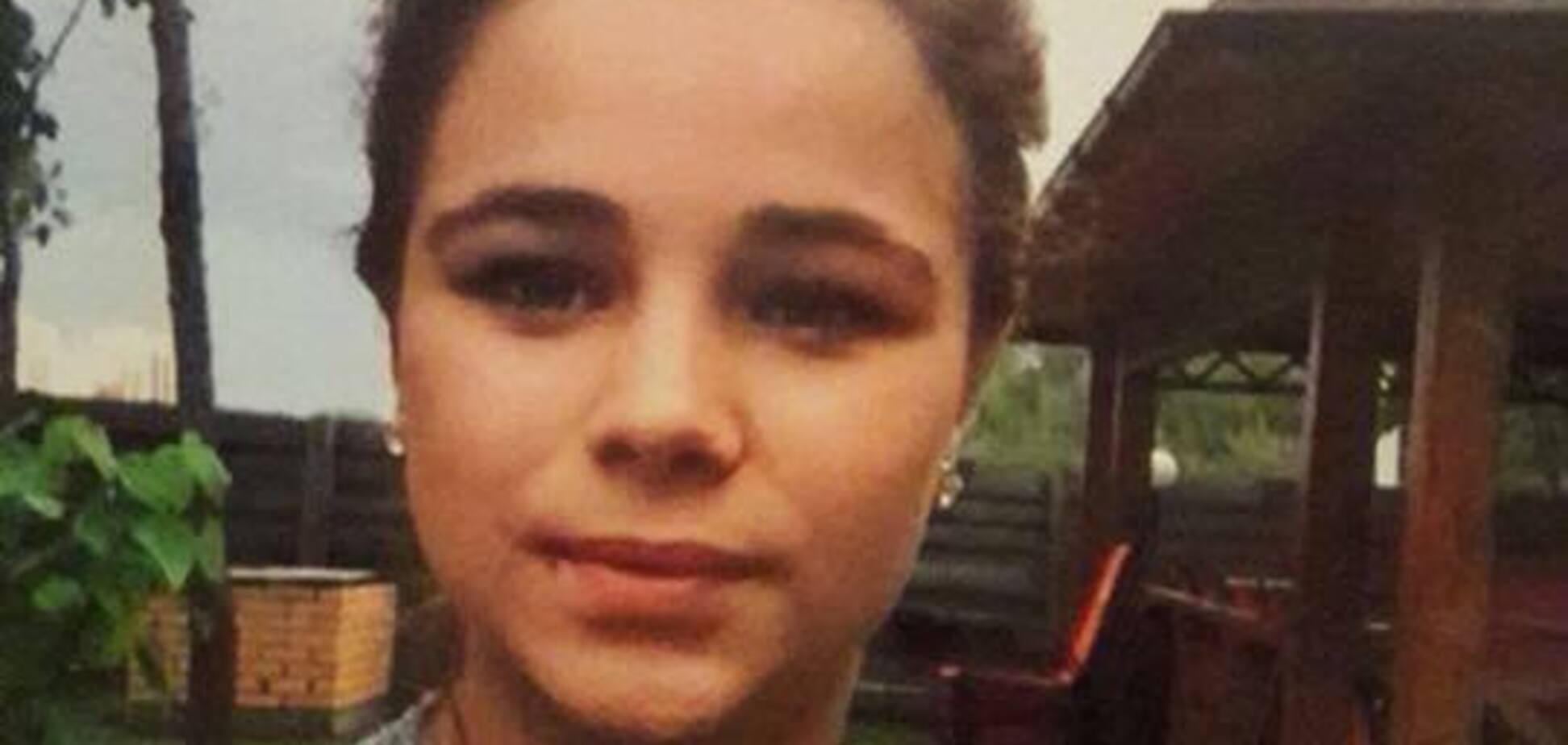 Внимание, розыск! В Киеве пропала 15-летняя девочка