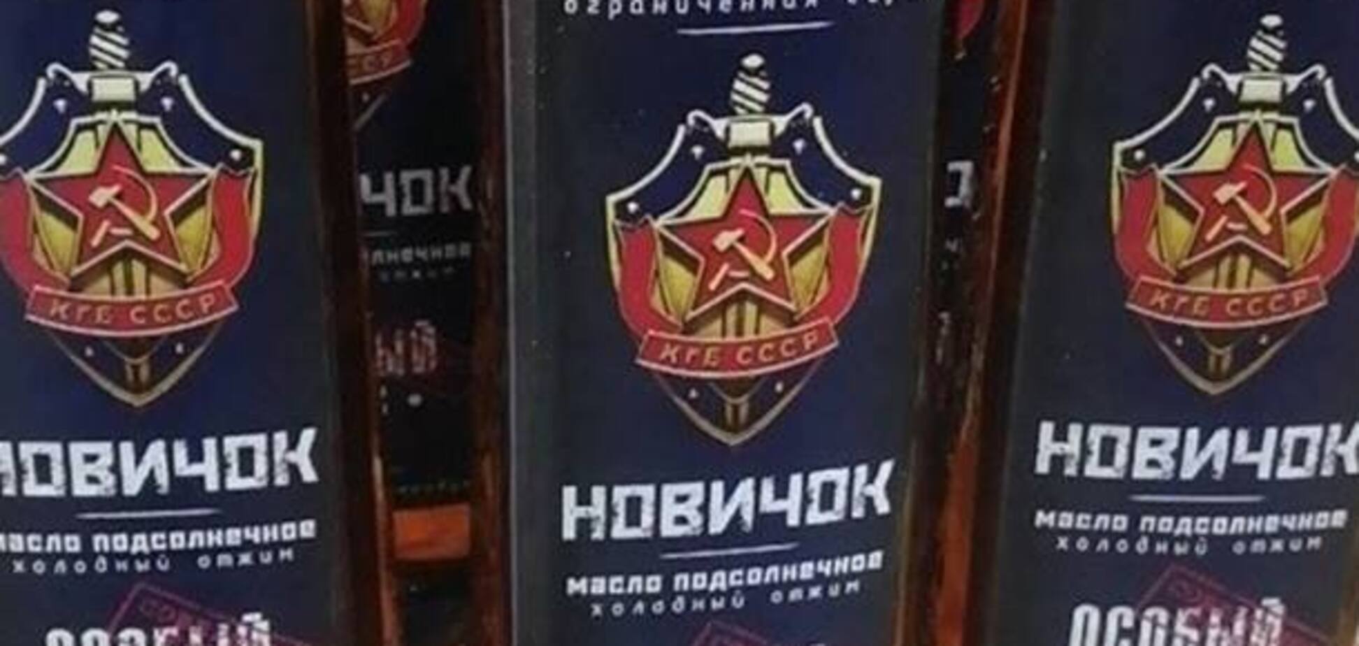 Зажигательная новость из Мордора: жгите еще