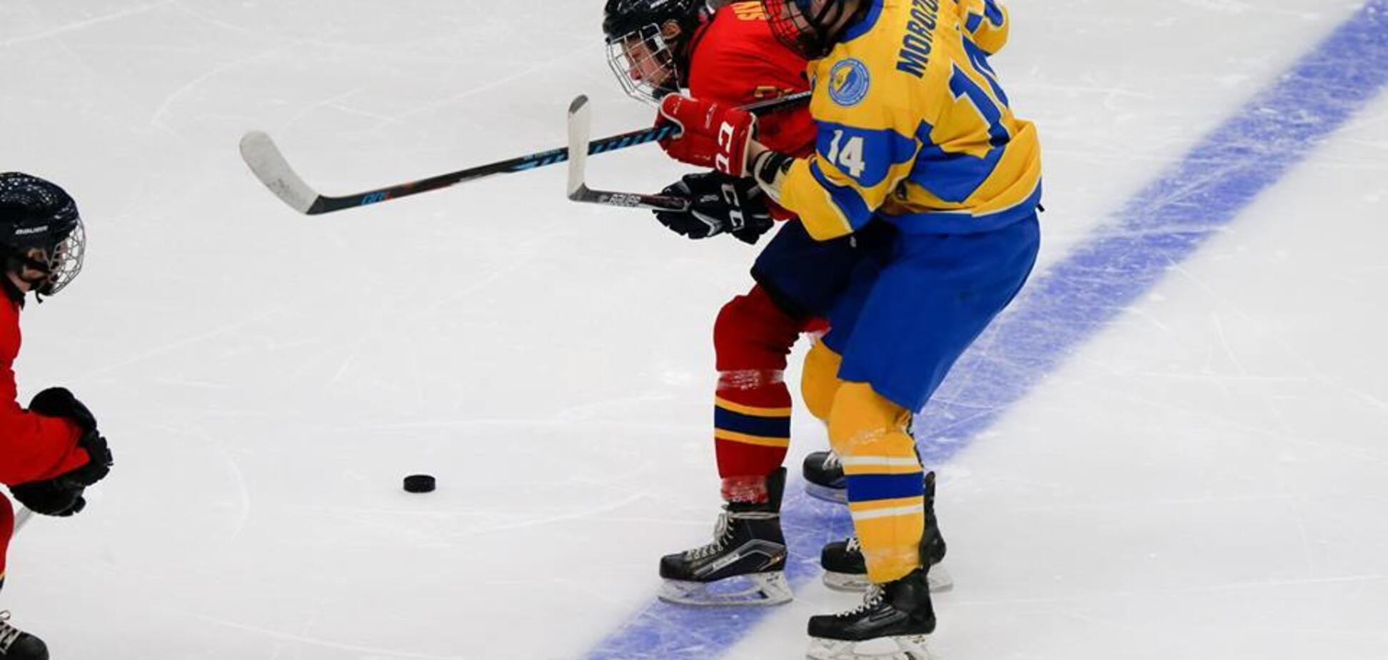 Как Украина выиграла ЧМ по хоккею U-18: опубликован обзор матча