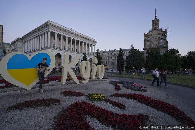 Достоинства и недостатки украинцев