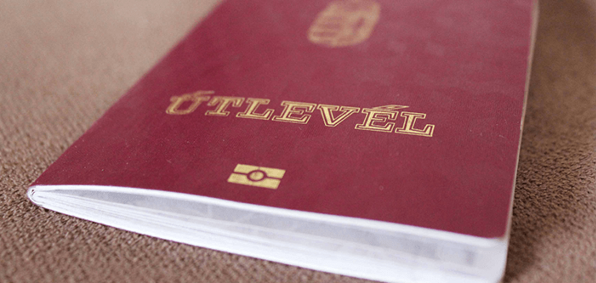 Потеря для Украины: стало известно, сколько паспортов раздала Венгрия на Закарпатье