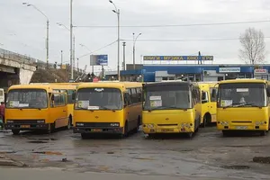 маршрутки Україна