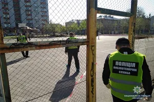 взрыв в Киеве